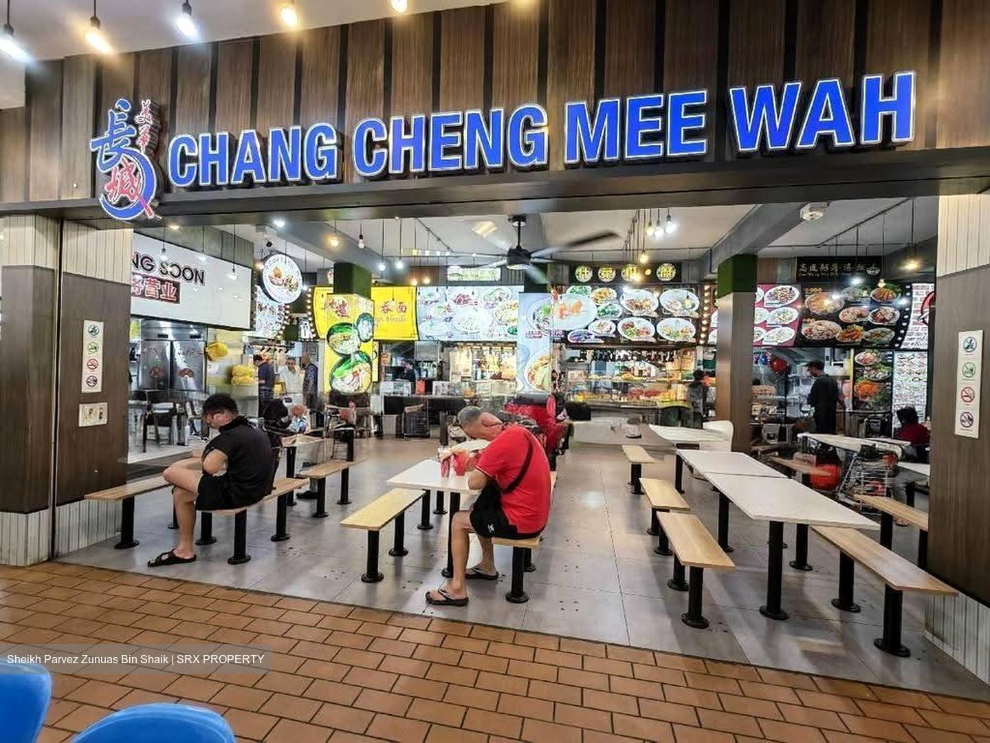 Yishun Street 22 (D27), Retail #625407431